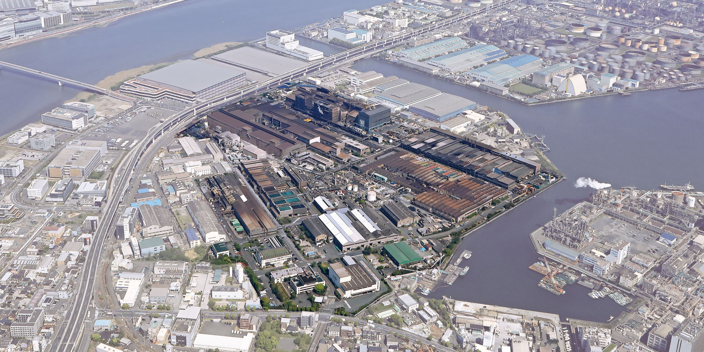 Kawasaki Plant