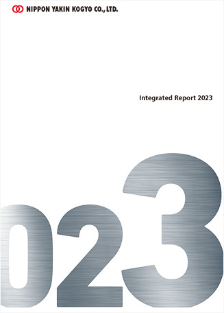 Integrated Report2023