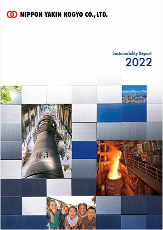 Sustainability Report 2022