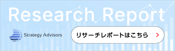 Research Report